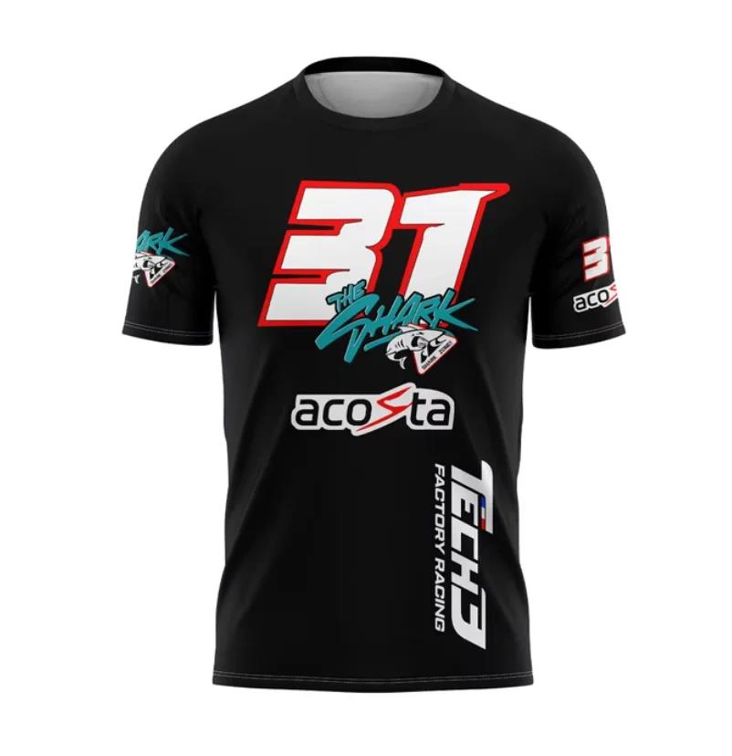 Esports Gaming Sleeve - 2026 Hot Lesson Vitality Herren-Gaming-Team CSGO
