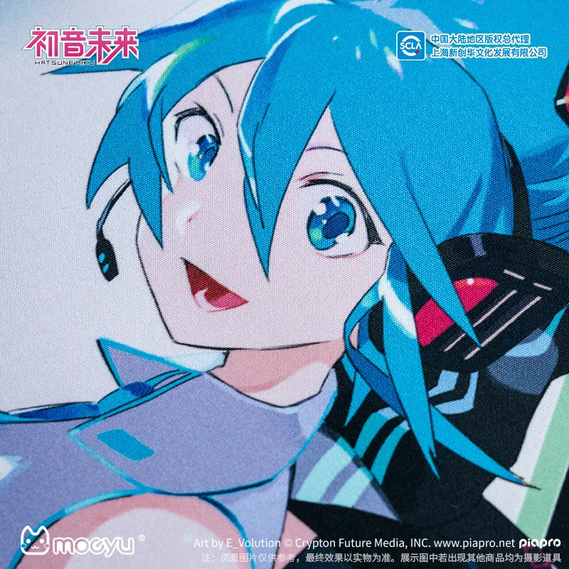 Esports Gaming Free Fire - 70X40CM Anime Hatsune Miku Herz Von