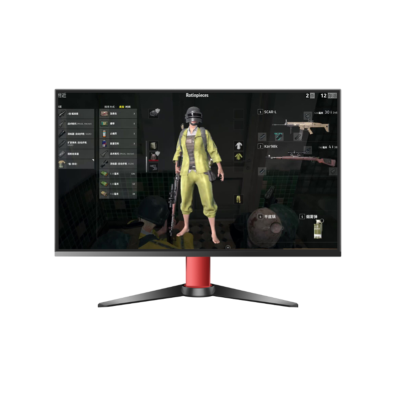 Gaming X Esports - 27-Zoll Full HD Gaming-Monitor PC 144Hz