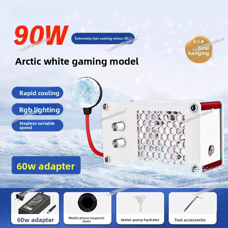 Weißer Flüssigkeitsgekühlter K – Esports Gaming Phone Bewertung und Preis