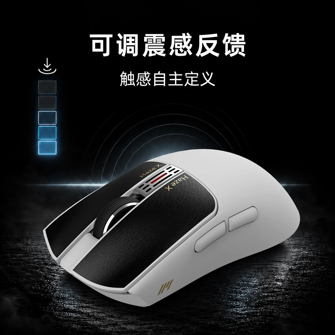 IPI HAZEX Kabellose Maus IPI H – Gaming X Esports Bewertung und Preis