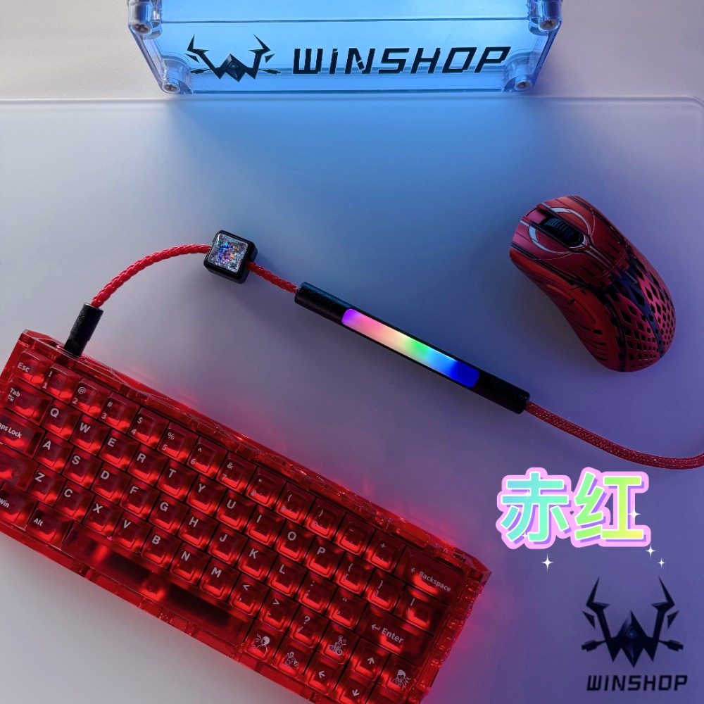 WINSHOP 1,5M E-Sports 8K Aviat – Esports Gaming Keyboard Bewertung und Preis
