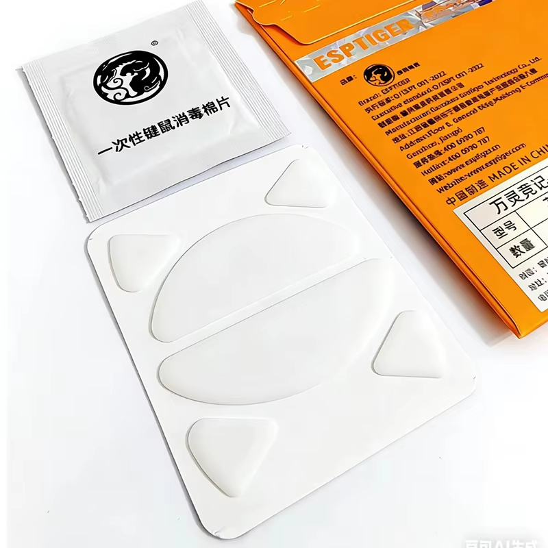 1 Packung Original Esports Tig – Gaming X Esports Bewertung und Preis