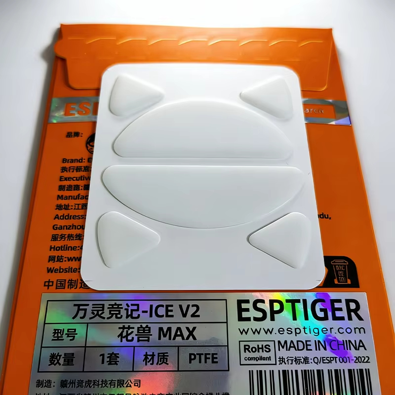 1 Packung Original Esports Tig – Gaming X Esports Bewertung und Preis
