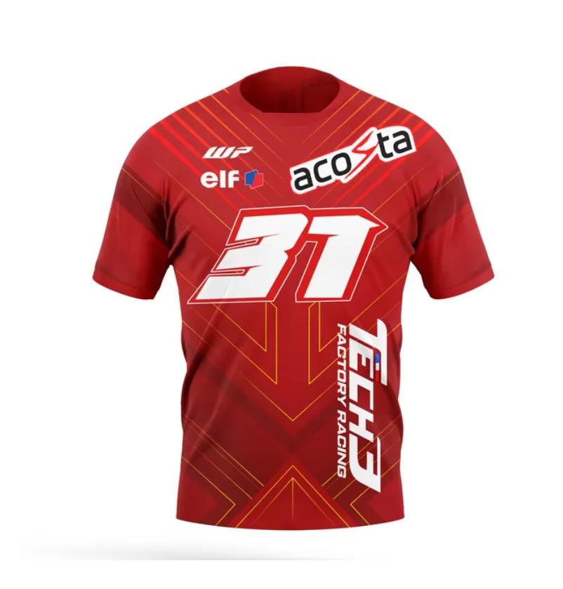2026 Hot Lesson Vitality Herre – Esports Gaming Sleeve Bewertung und Preis