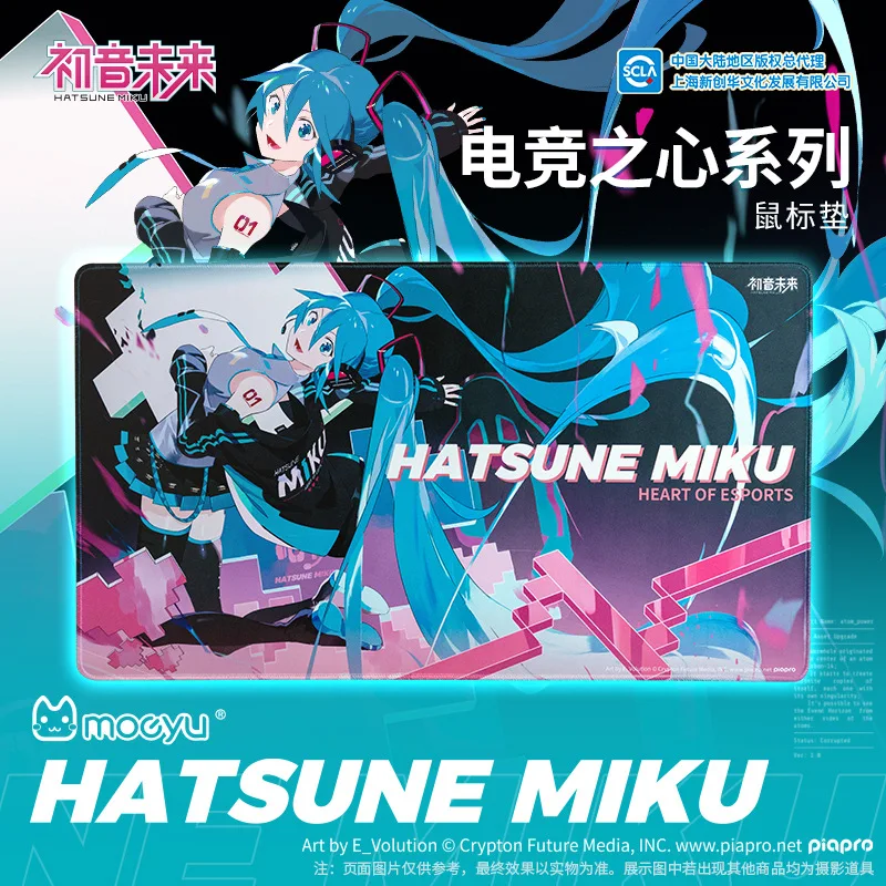 70X40CM Anime Hatsune Miku Her – Esports Gaming Free Fire Bewertung und Preis