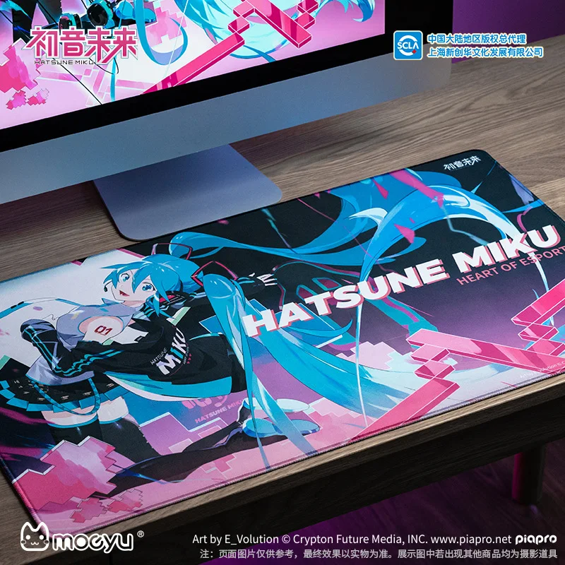 70X40CM Anime Hatsune Miku Her – Esports Gaming Free Fire Bewertung und Preis