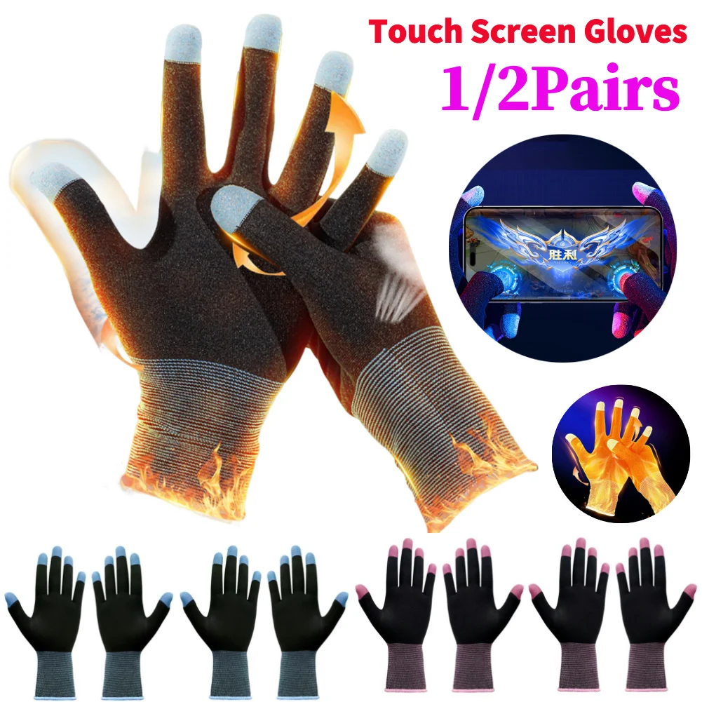 1 Paar Spielspielhandschuhe, h – Esports Gaming Finger Sleeve Bewertung und Preis